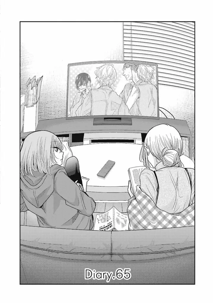 image-komik-ani-no-yome-to-kurashite-imasu-chapter-65-2/17