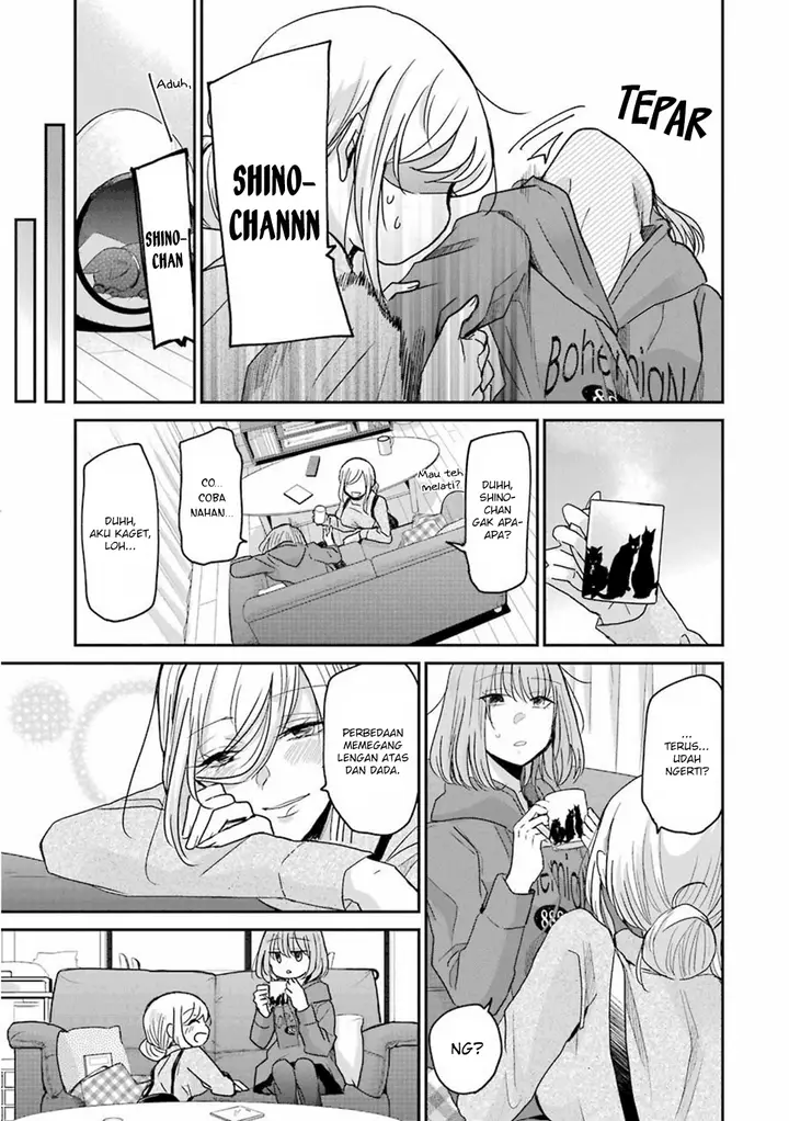 image-komik-ani-no-yome-to-kurashite-imasu-chapter-65-12/17