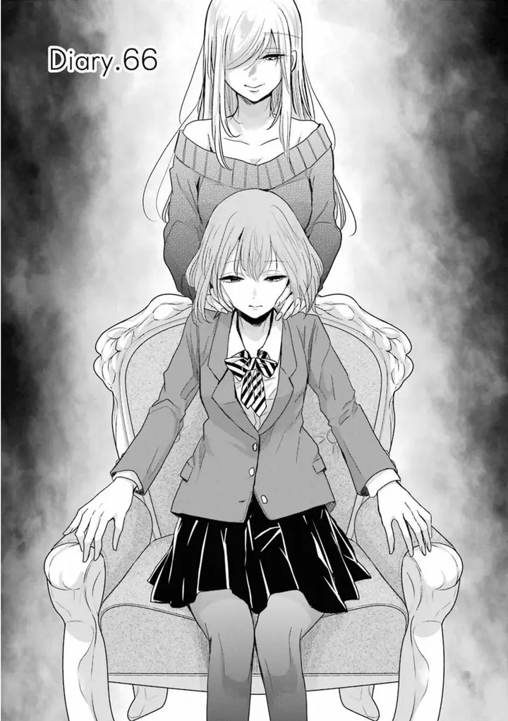 image-komik-ani-no-yome-to-kurashite-imasu-chapter-66-0/16