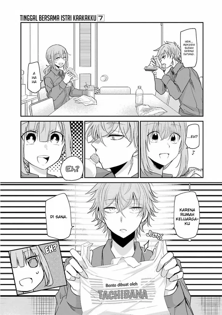 image-komik-ani-no-yome-to-kurashite-imasu-chapter-66-4/16