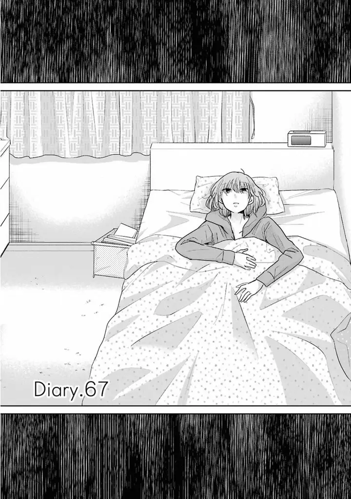 image-komik-ani-no-yome-to-kurashite-imasu-chapter-67-2/17