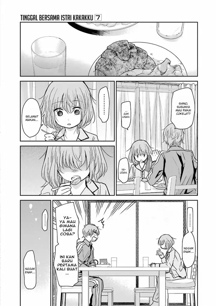 image-komik-ani-no-yome-to-kurashite-imasu-chapter-67-8/17