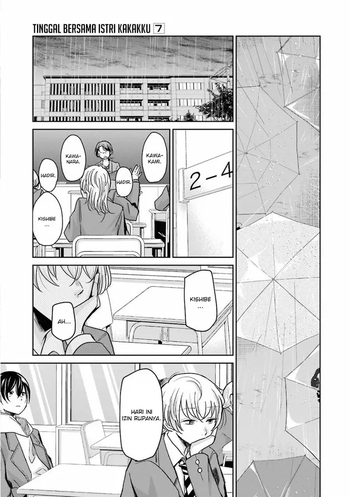 image-komik-ani-no-yome-to-kurashite-imasu-chapter-68-0/17