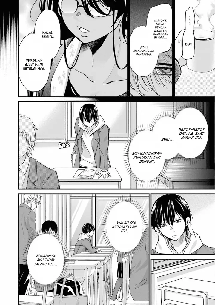 image-komik-ani-no-yome-to-kurashite-imasu-chapter-68-5/17