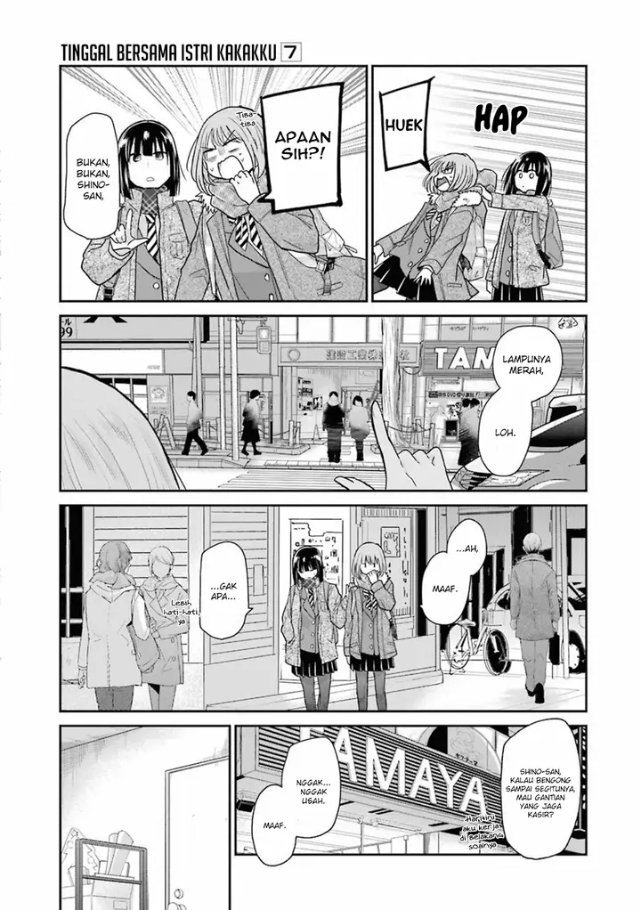 image-komik-ani-no-yome-to-kurashite-imasu-chapter-69-4/17