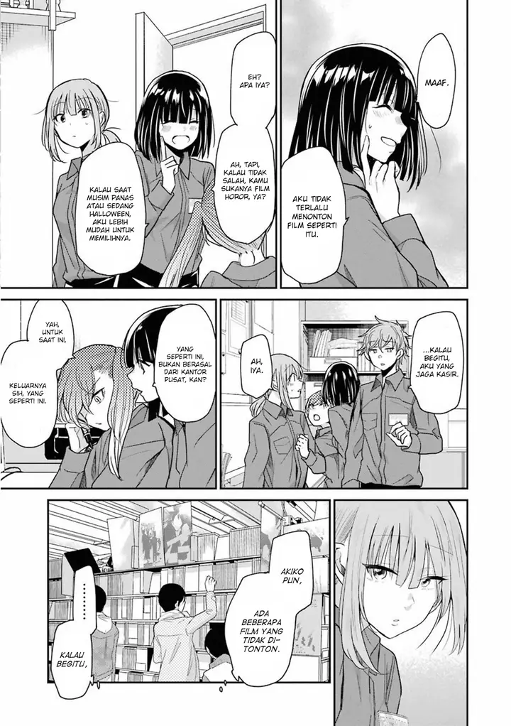 image-komik-ani-no-yome-to-kurashite-imasu-chapter-69-6/17