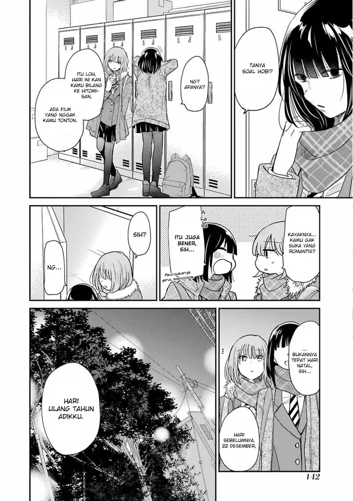 image-komik-ani-no-yome-to-kurashite-imasu-chapter-69-7/17