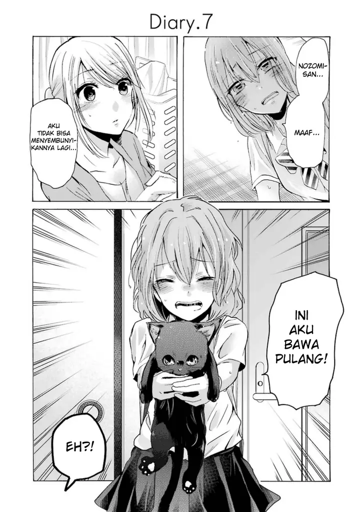 image-komik-ani-no-yome-to-kurashite-imasu-chapter-7-1/17