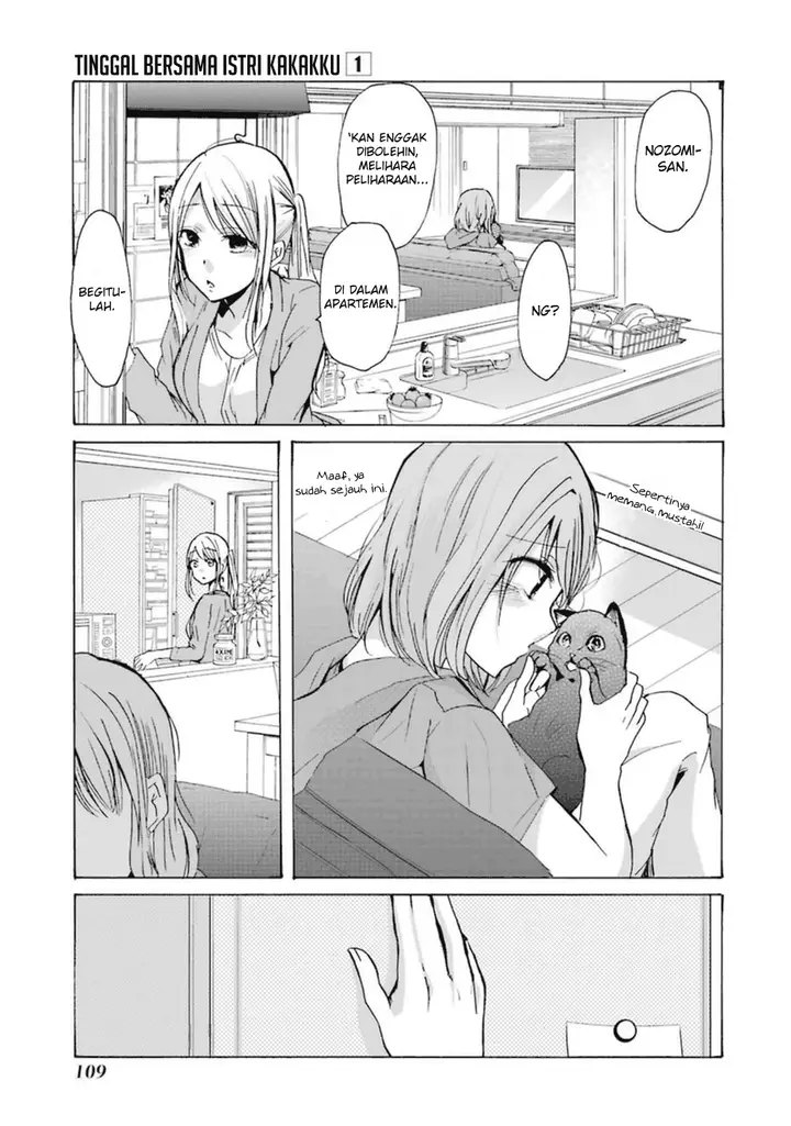 image-komik-ani-no-yome-to-kurashite-imasu-chapter-7-5/17