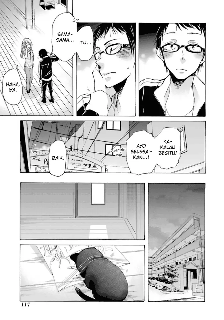 image-komik-ani-no-yome-to-kurashite-imasu-chapter-7-13/17