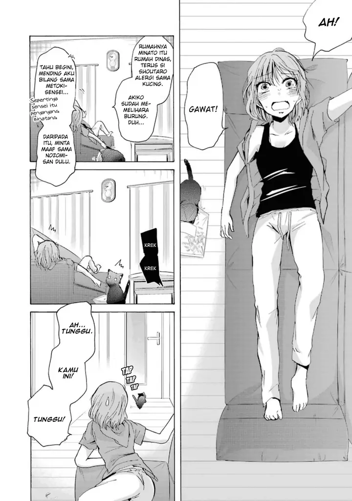 image-komik-ani-no-yome-to-kurashite-imasu-chapter-7-14/17