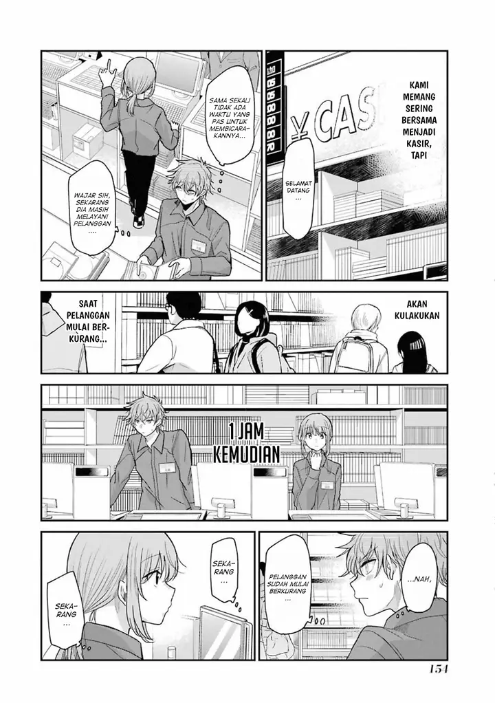 image-komik-ani-no-yome-to-kurashite-imasu-chapter-70-3/17