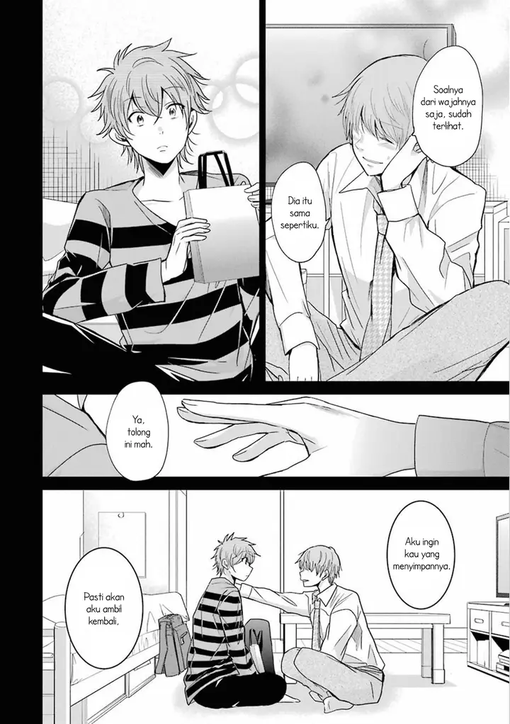 image-komik-ani-no-yome-to-kurashite-imasu-chapter-70-7/17