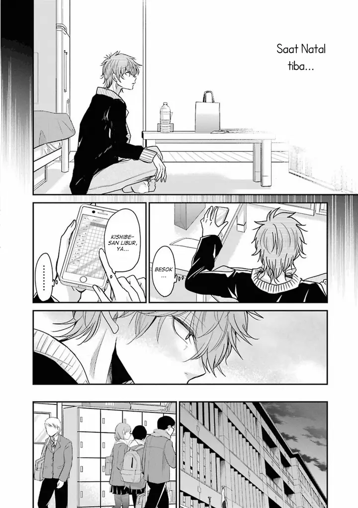 image-komik-ani-no-yome-to-kurashite-imasu-chapter-70-8/17