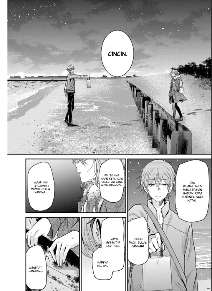 image-komik-ani-no-yome-to-kurashite-imasu-chapter-71-5/22