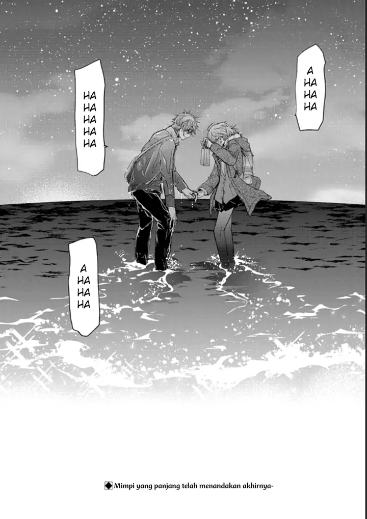 image-komik-ani-no-yome-to-kurashite-imasu-chapter-71-20/22