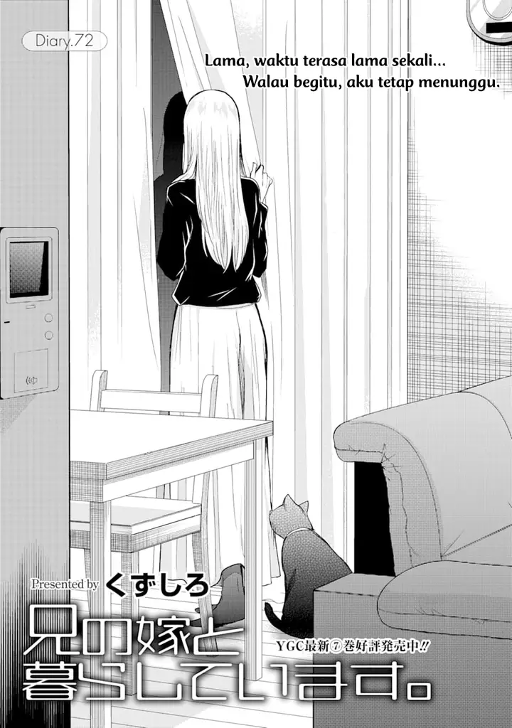 image-komik-ani-no-yome-to-kurashite-imasu-chapter-72-0/17