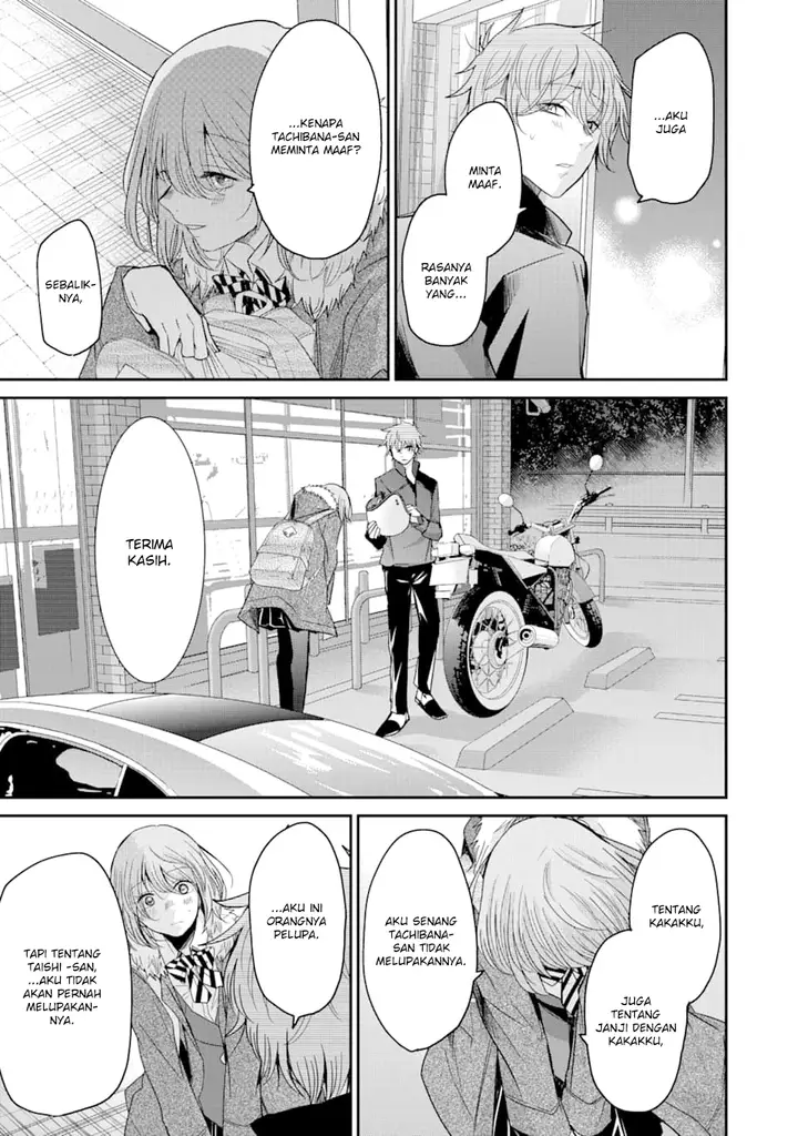 image-komik-ani-no-yome-to-kurashite-imasu-chapter-72-2/17