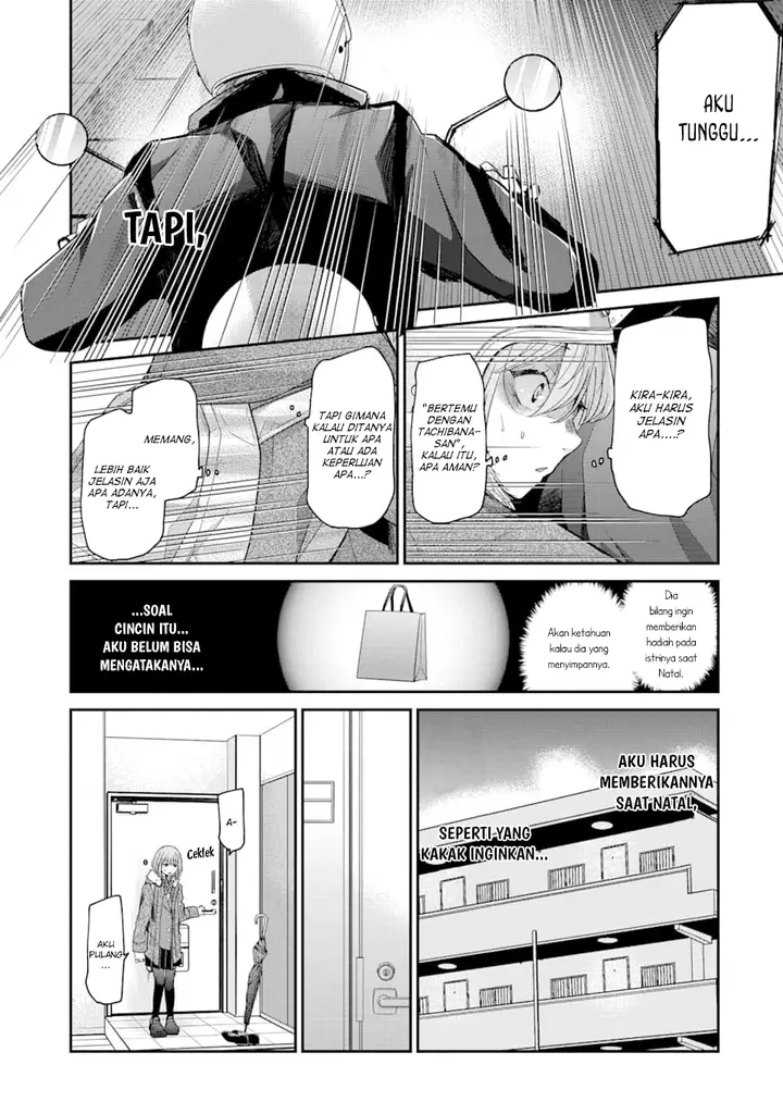 image-komik-ani-no-yome-to-kurashite-imasu-chapter-72-5/17