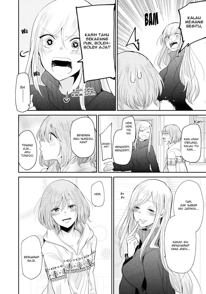 image-komik-ani-no-yome-to-kurashite-imasu-chapter-72-13/17