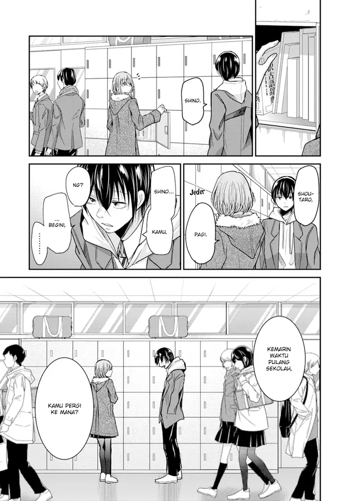 image-komik-ani-no-yome-to-kurashite-imasu-chapter-73-4/17