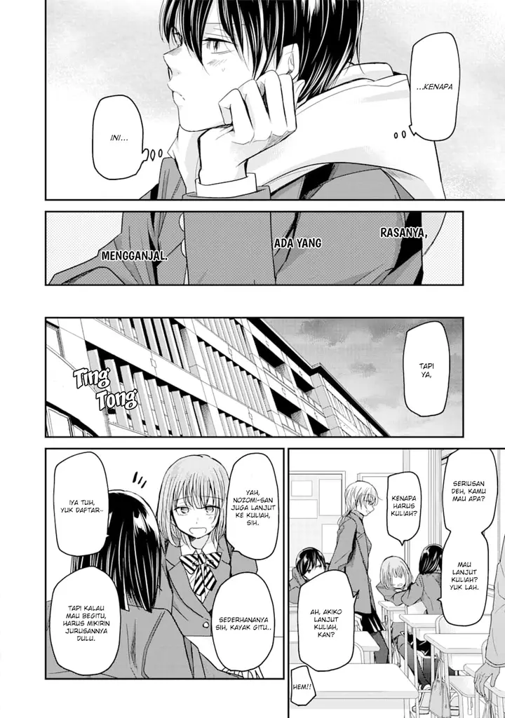 image-komik-ani-no-yome-to-kurashite-imasu-chapter-73-9/17