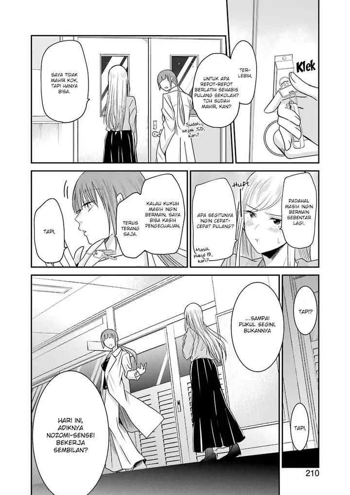 image-komik-ani-no-yome-to-kurashite-imasu-chapter-74-3/17