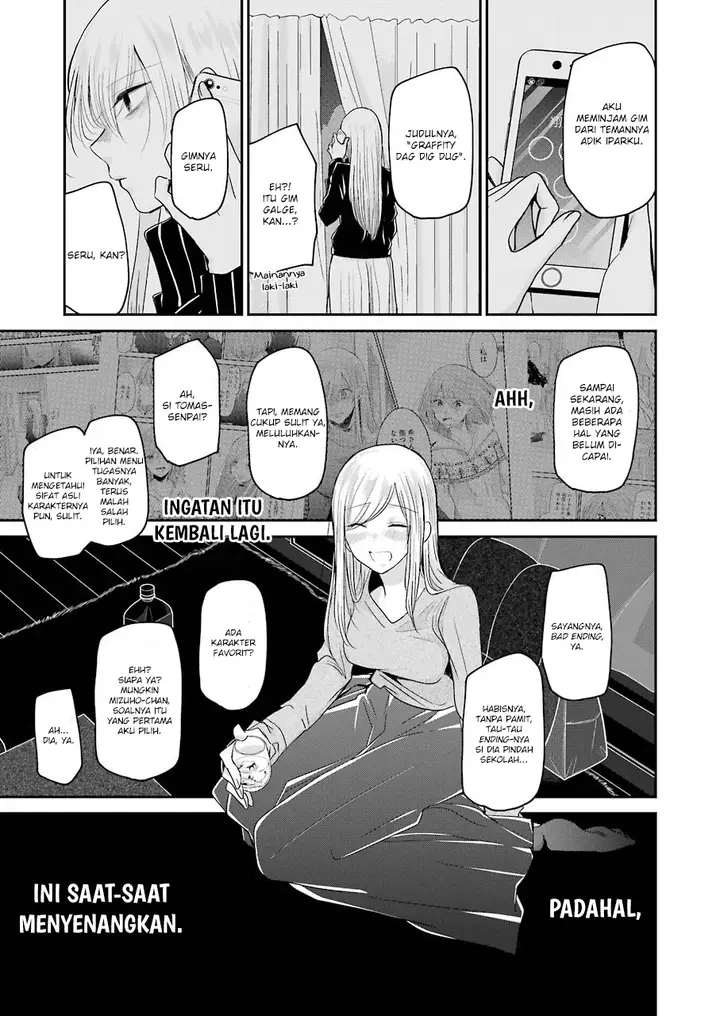 image-komik-ani-no-yome-to-kurashite-imasu-chapter-74-10/17