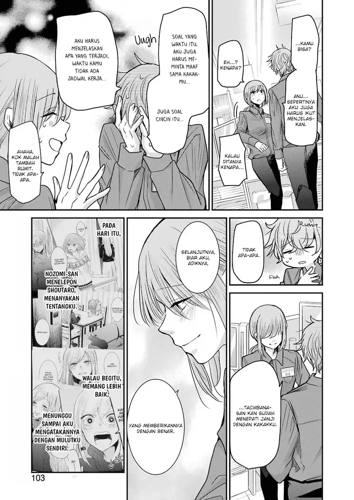 image-komik-ani-no-yome-to-kurashite-imasu-chapter-75-4/18