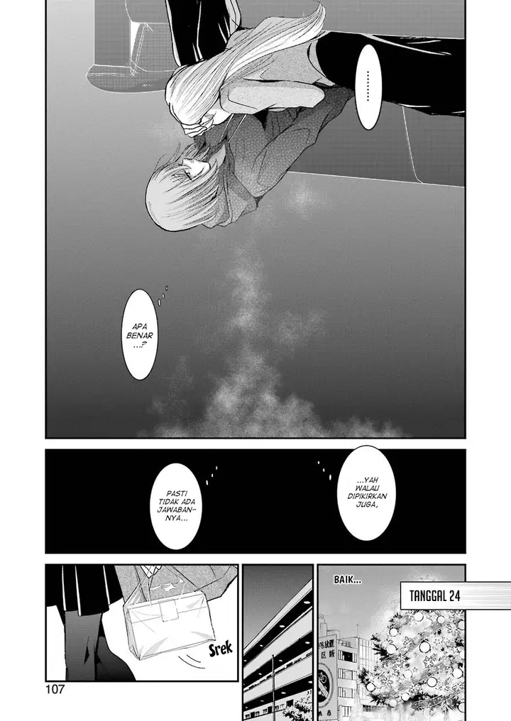 image-komik-ani-no-yome-to-kurashite-imasu-chapter-75-8/18