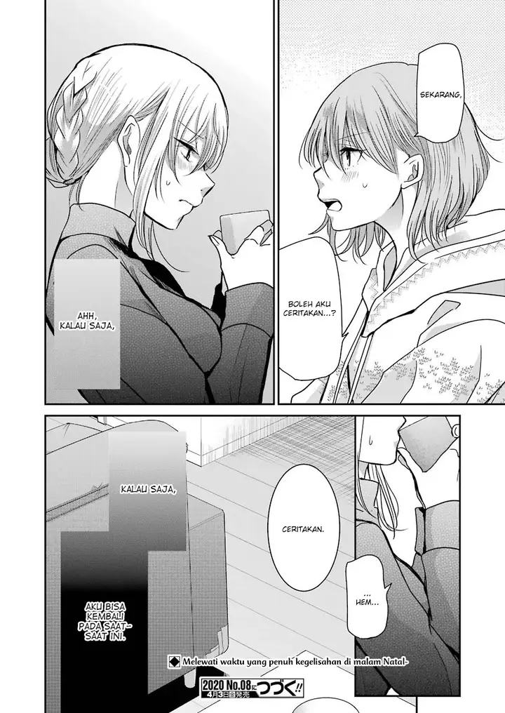 image-komik-ani-no-yome-to-kurashite-imasu-chapter-75-15/18