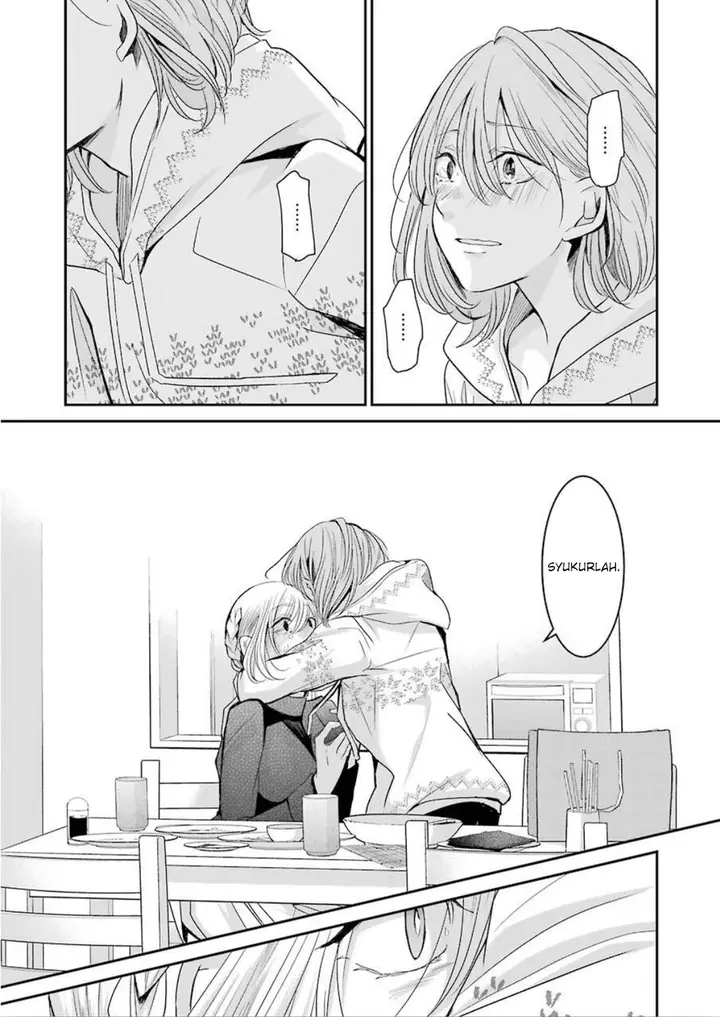 image-komik-ani-no-yome-to-kurashite-imasu-chapter-76-10/17