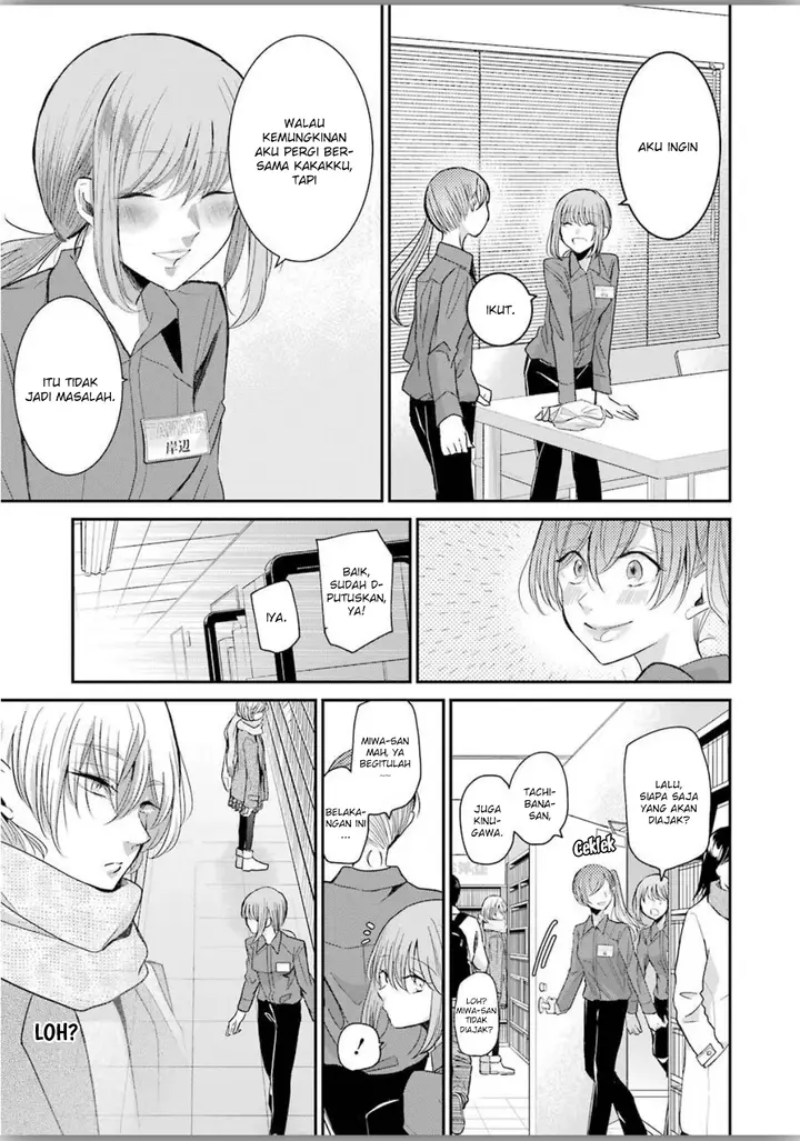 image-komik-ani-no-yome-to-kurashite-imasu-chapter-77-4/18