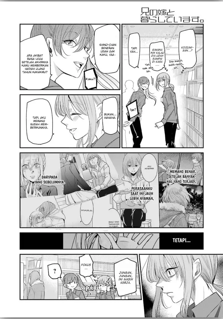 image-komik-ani-no-yome-to-kurashite-imasu-chapter-77-5/18