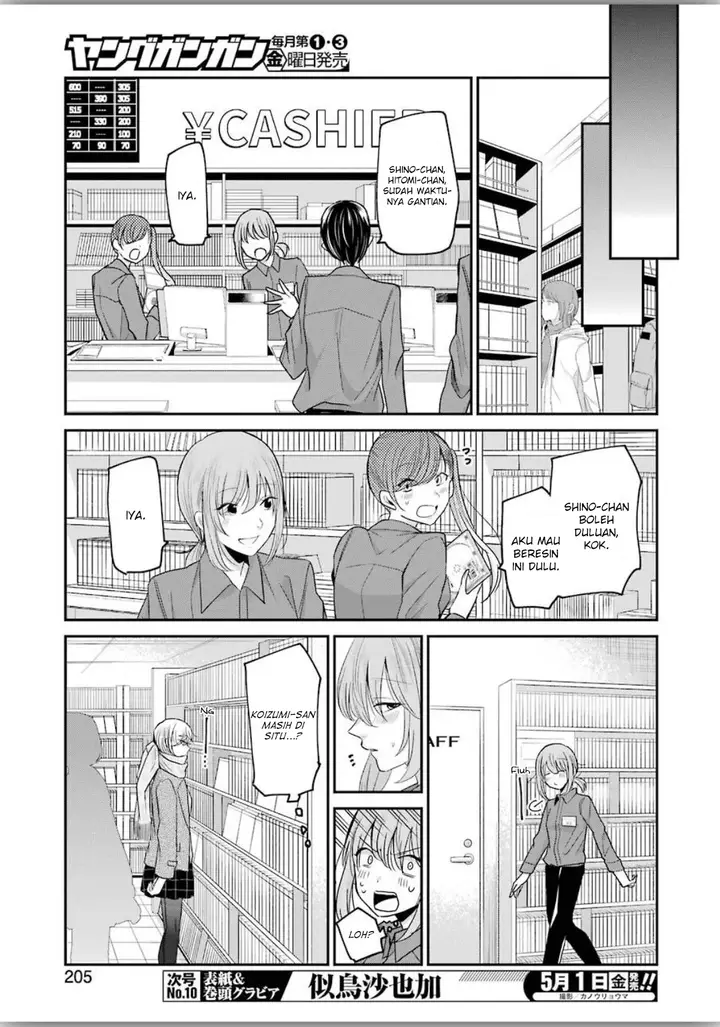 image-komik-ani-no-yome-to-kurashite-imasu-chapter-77-6/18