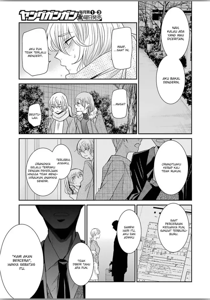 image-komik-ani-no-yome-to-kurashite-imasu-chapter-77-12/18