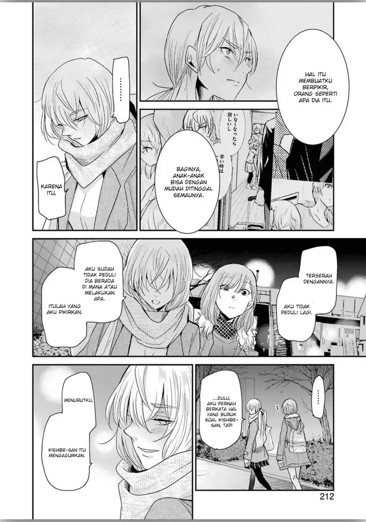 image-komik-ani-no-yome-to-kurashite-imasu-chapter-77-13/18