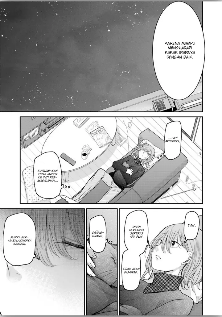 image-komik-ani-no-yome-to-kurashite-imasu-chapter-77-14/18