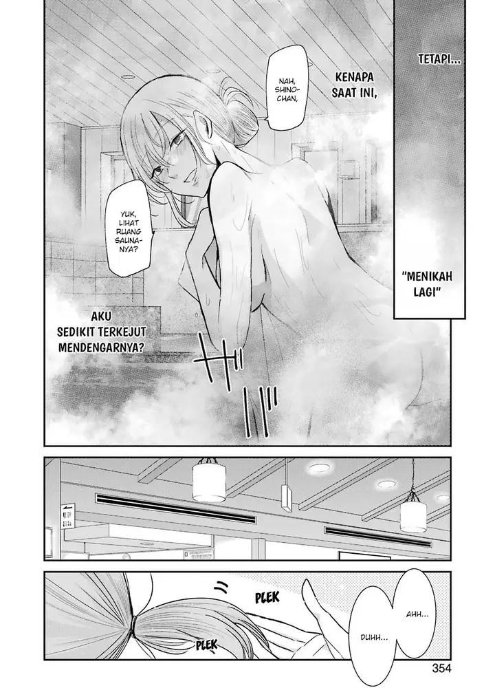 image-komik-ani-no-yome-to-kurashite-imasu-chapter-78-11/17