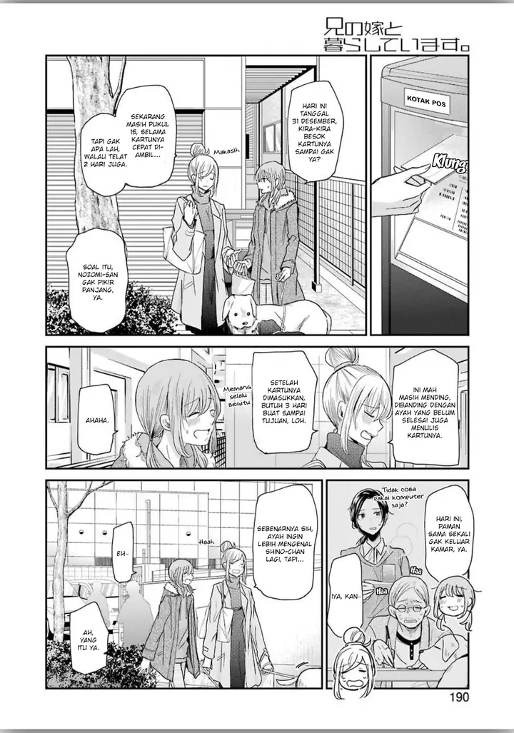 image-komik-ani-no-yome-to-kurashite-imasu-chapter-79-5/17