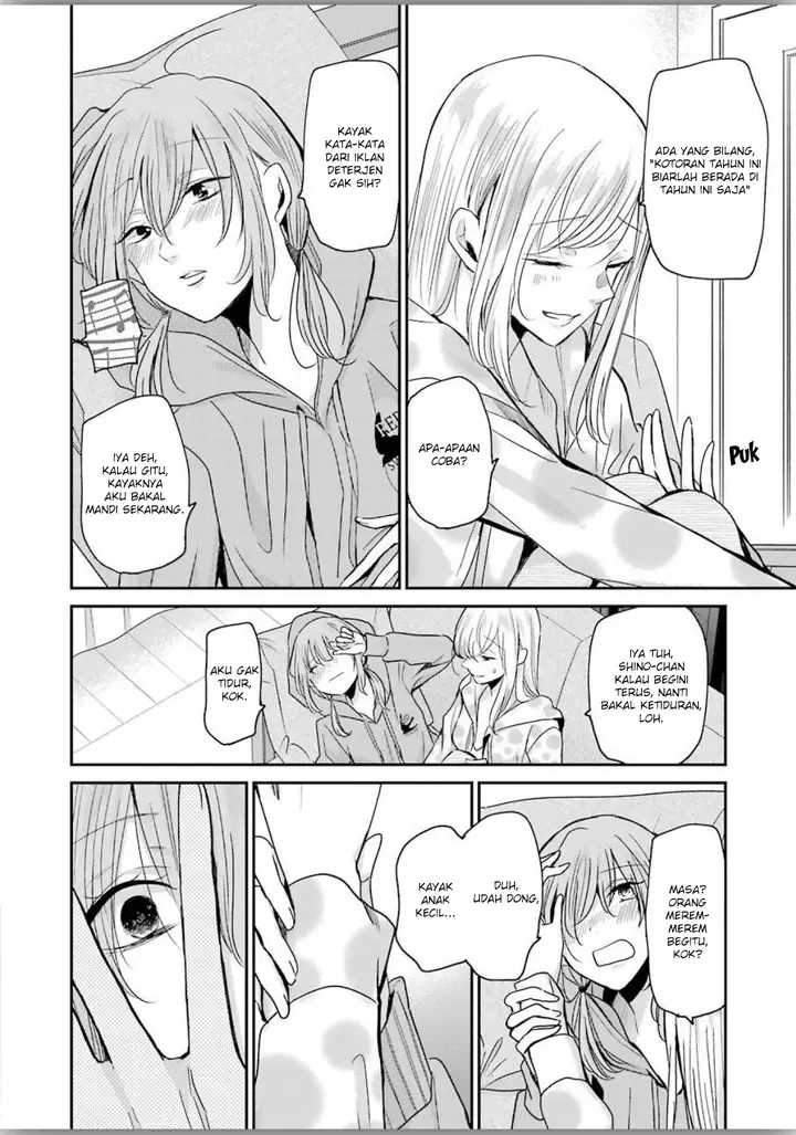 image-komik-ani-no-yome-to-kurashite-imasu-chapter-79-11/17