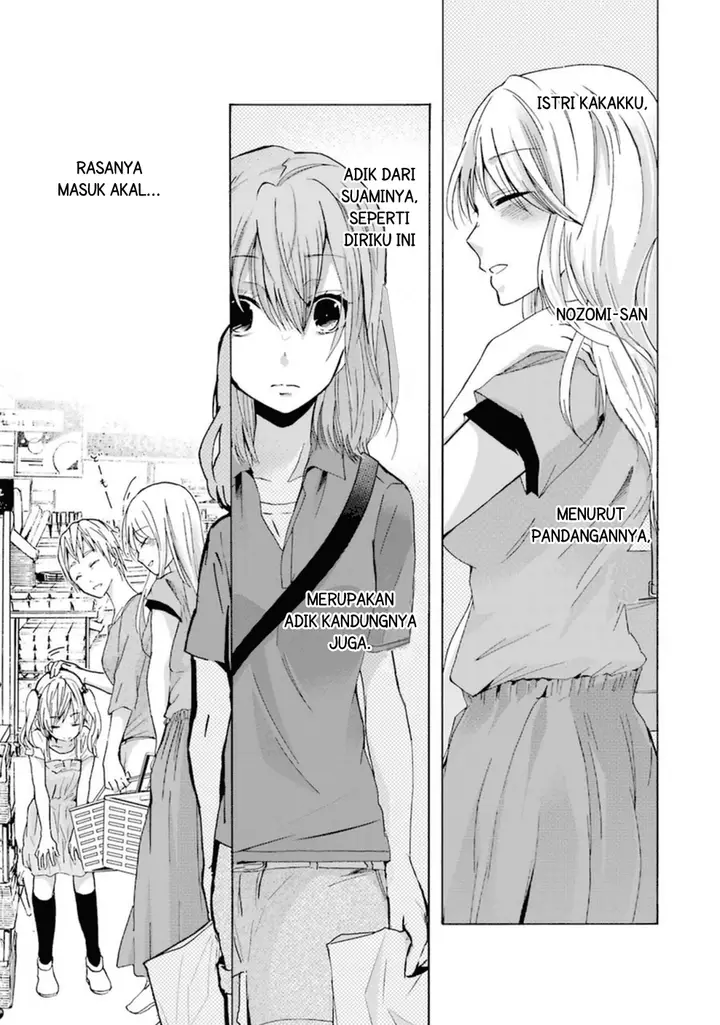 image-komik-ani-no-yome-to-kurashite-imasu-chapter-8-13/17