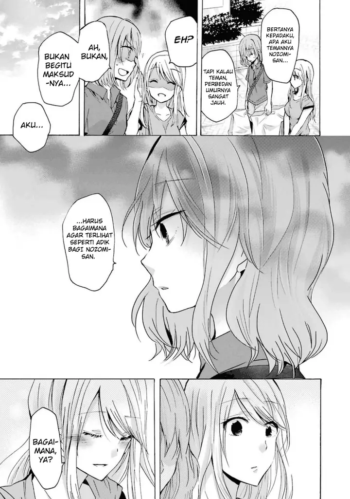 image-komik-ani-no-yome-to-kurashite-imasu-chapter-8-15/17