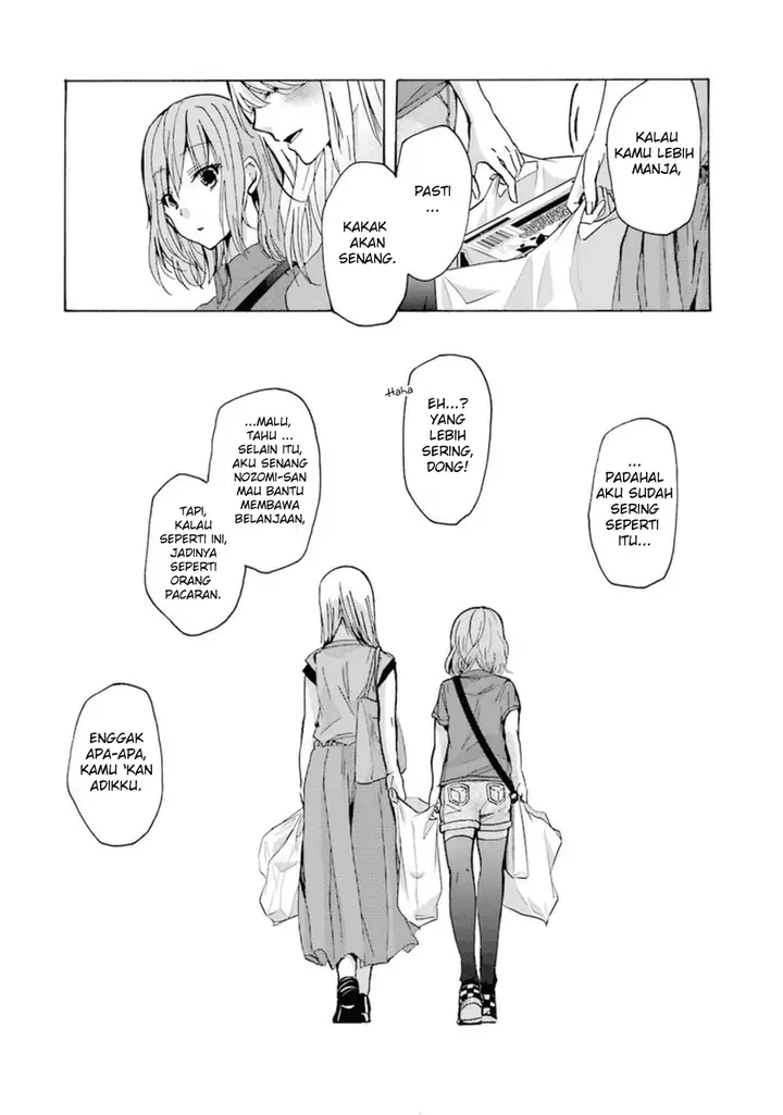 image-komik-ani-no-yome-to-kurashite-imasu-chapter-8-16/17