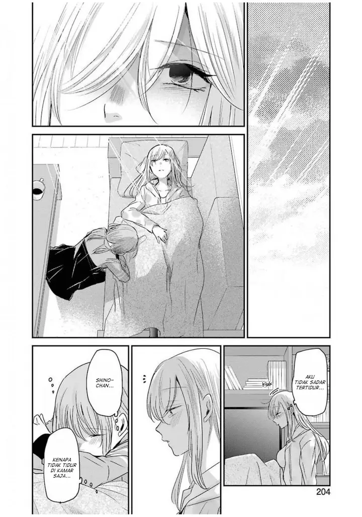 image-komik-ani-no-yome-to-kurashite-imasu-chapter-80-9/17