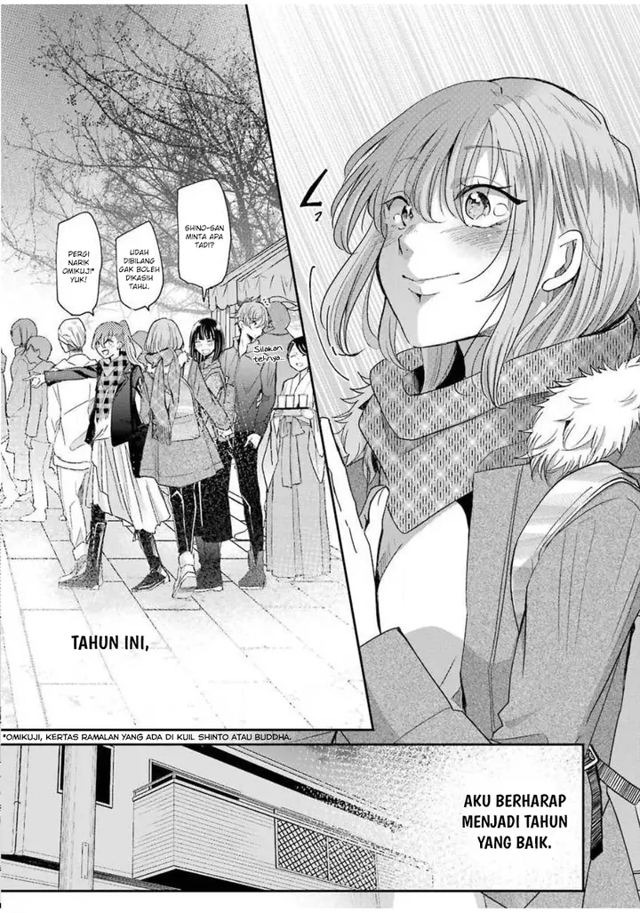 image-komik-ani-no-yome-to-kurashite-imasu-chapter-81-9/17