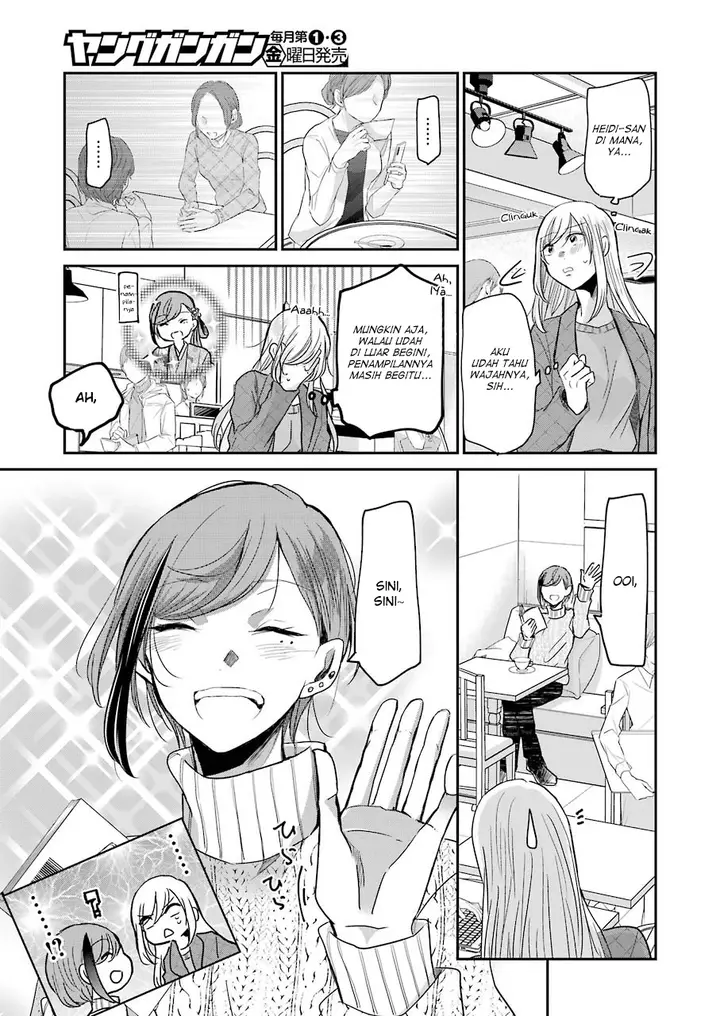 image-komik-ani-no-yome-to-kurashite-imasu-chapter-83-8/17