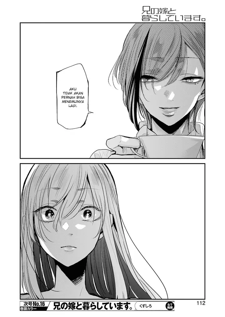 image-komik-ani-no-yome-to-kurashite-imasu-chapter-83-13/17