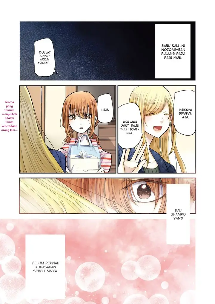 image-komik-ani-no-yome-to-kurashite-imasu-chapter-84-0/17