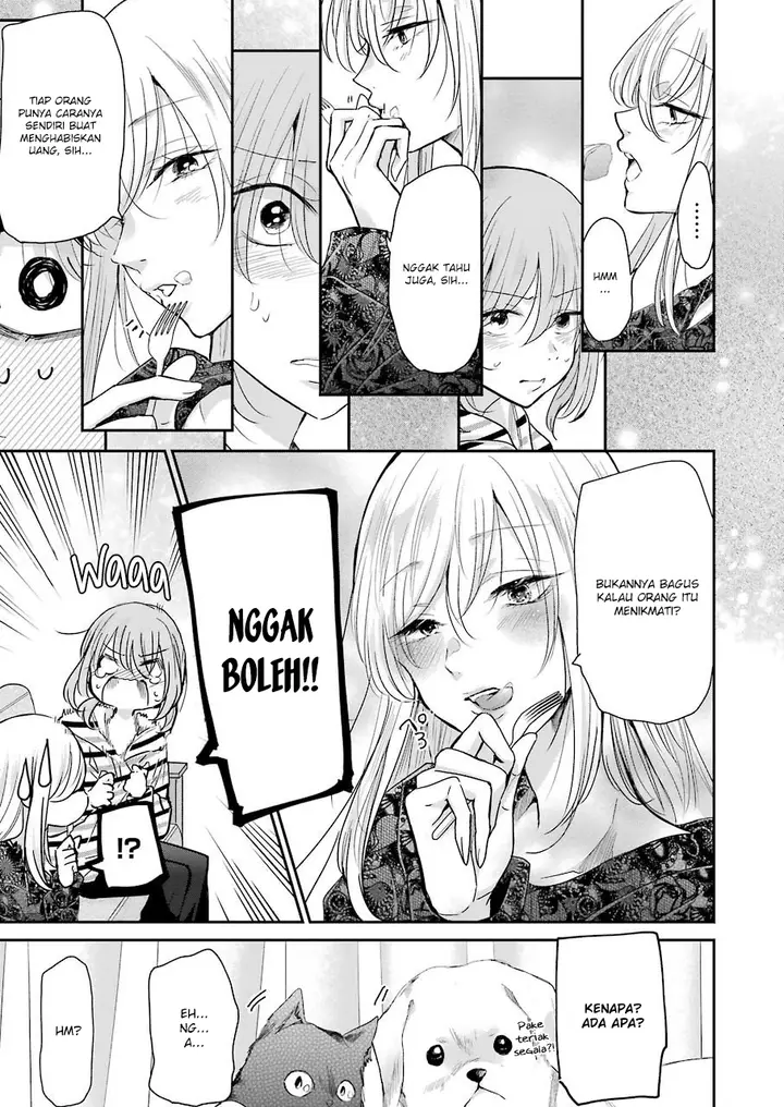 image-komik-ani-no-yome-to-kurashite-imasu-chapter-84-8/17